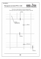 157e4ff612e68cd4bd4e414de3be785e