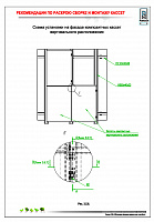 8bfab7f2ff8357921fafb299f0836d3f