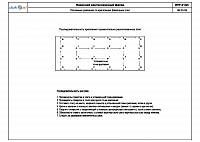 644fdf46f609580e9a28931ea22ac214