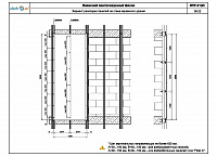 e9fea1c499d3b6f5ff36f5e72f3ebc52