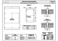 6d31eba231e243e97ae0a9f85f00c0ab