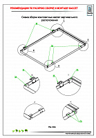 0bf28cf0c032366359ef5111b0a0b418