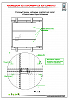 d6aec7536dcd55b6a874f0410ada2970