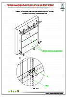 f9586a826046688cf737352647b528be