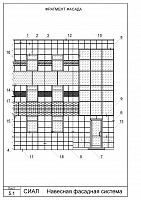 7d0c09ad6e29ae656031cc7da1443638