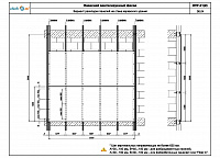 151dea4f51954c4beb6d5ed51f5d31d0