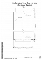 e958c65911c3243ee2b39b898d0fff48