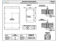 8fc7c674fb8fb635a09967c6389d68a6