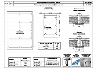 d7e20a49ff3a9c24c2290c23f9a7a3dd