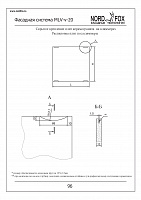 308e50dc7bdad7542820c29f62e62b99