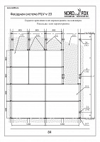 c532d13d95841a933679cec50deafa38