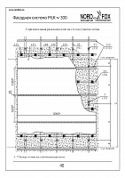 43447694188737c8d843a670c34d1e48