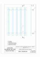 940833d556d017da8dd2e591490863ed