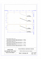 241567713bb37e5693a1491c008d8230