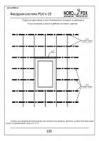 db2223995de3e05da8d9eb3177f9d530