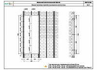 72067e63536dc850a3e4eb41e4ec7134