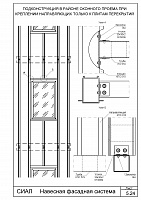 4882260906830bdd5faa120b2a91d714