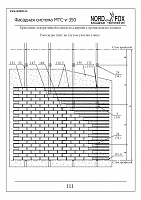 f317614adef65c18b9f63450ccf808be