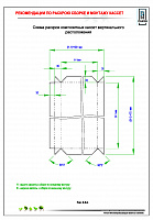 f0eb731b674d73465c17fdfa00f9c04f