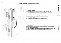 c3e54621c692730c3b639d4a05e5050b