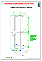 ac3201c79da85f8faafa9c17903be299