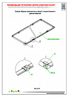 601c2064a0e9fdbeb5f7a4320bf85316