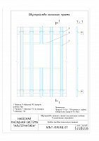 a512489cb25ed24e185b0c9d53ac5fb5