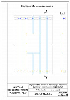 f33c2281850a1160ad027444ee074e3c