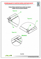 d4104a557c37613363f7697c2b8d8e46