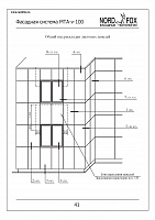 ec1ec59d89683d7d6308e62c3aa94c9e