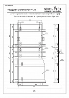 b50c51c30bfc3313b577c8cdf5c2d29b