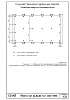 6773df3a2751ccbb55bb60dd8a7431aa