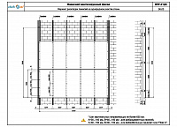 78e618d0267604fdd70be3700418e50e