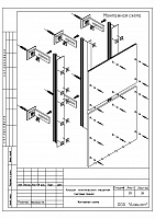 48c39e19d73738f939f920441446a572